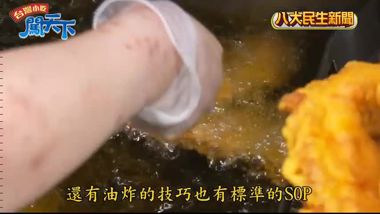 嘿~這影片裡的~不就是我們嗎